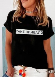 Футболка
