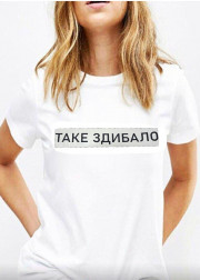Футболка