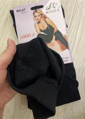 Колготки 21097997