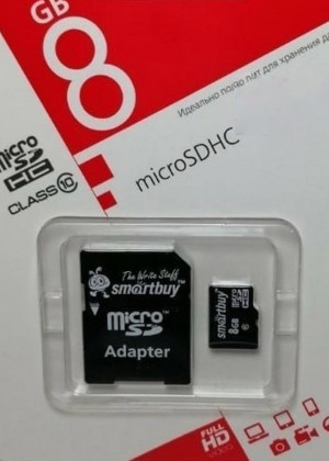 Карта памяти microsd SDHC 8GB и адаптер 21259468