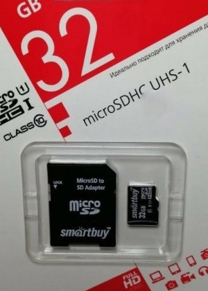 Карта памяти microsd SDHC 32GB и адаптер #21259470