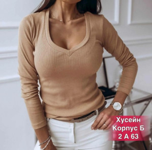 Артикул #21352179