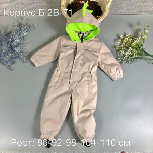 Комбинезон #21386929