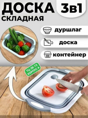 Артикул #21410000