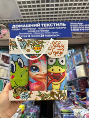 Артикул 21427571