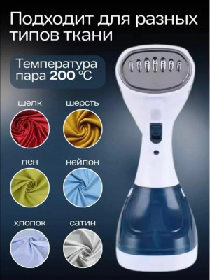 Комплект #21446954