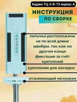 Комплект #21448849