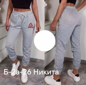 Штаны #21472343