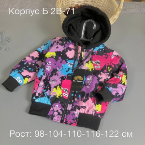 Куртка 21535488