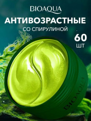 Артикул