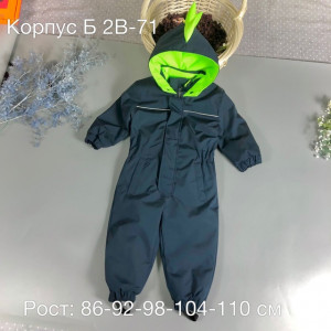 Комбинезон 21594535