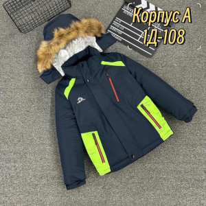 Куртка 21728777