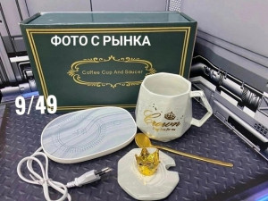 Артикул 21936049