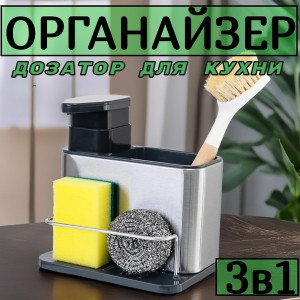 Артикул 21963626