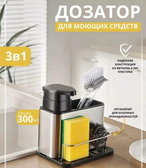 Артикул 21963643