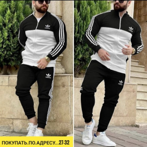 Артикул 21986248