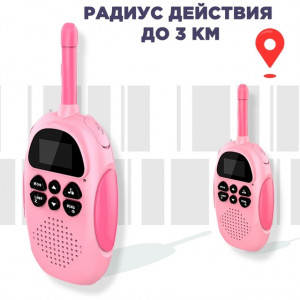 Артикул 21992959