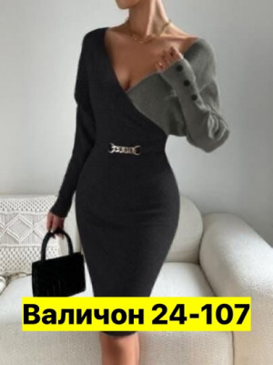 Платье 22034768