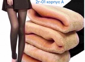 Колготки #22322509