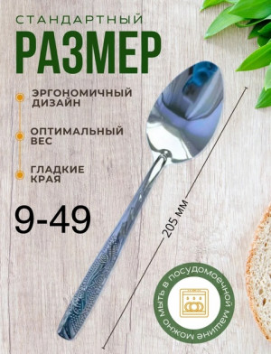 Комплект #22339361