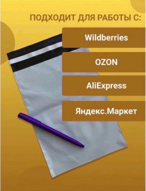 Артикул 22394845
