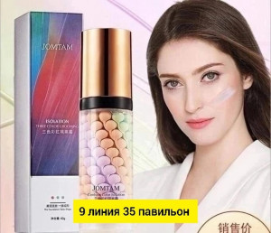Артикул 22433688