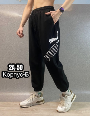 Спортивные брюки 22517522