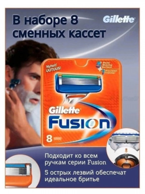 Артикул 22576585