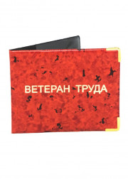 Обложка для удостоверения
