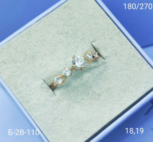 Кольцо 22622452