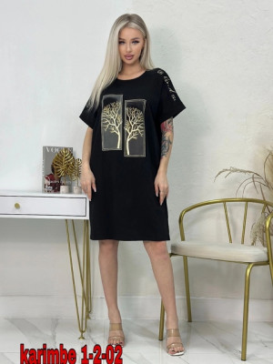 Туника #22624537