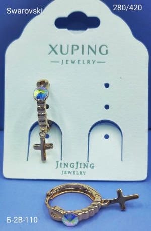 Серьги 22625187