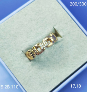 Кольцо 22625418