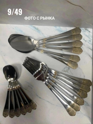Набор столовых приборов 6 персон 18 предметов 22628838