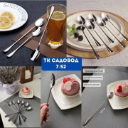 Крем