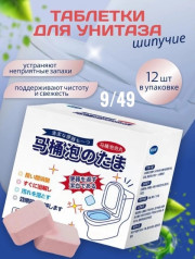 Артикул