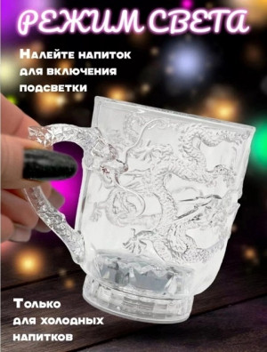 Артикул 22631780