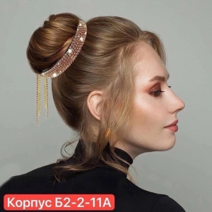 Артикул 22632639