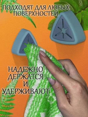 Сумка #22635435