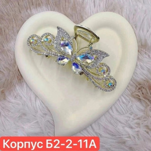 Артикул #22638881
