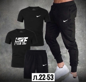 Спортивный костюм #22650892