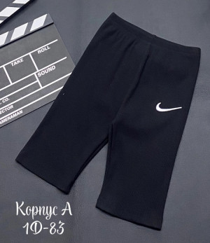 Леггинсы #22653865