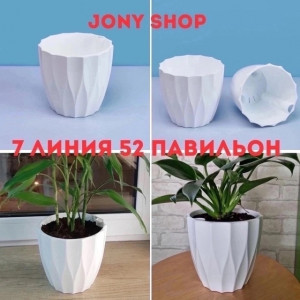 Артикул #22655587