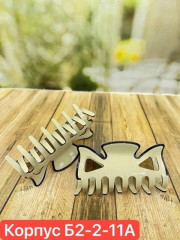 Артикул