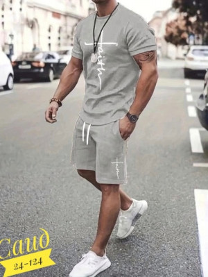 Спортивный костюм 22659954
