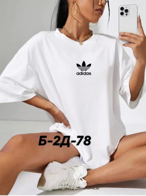 Артикул 22660097