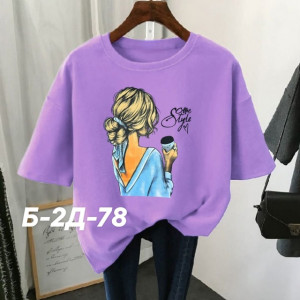 Футболка 22663013