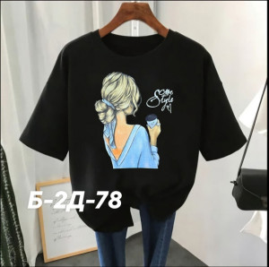 Футболка 22663014