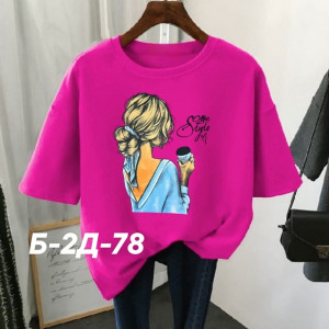 Футболка 22663015