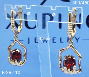 Серьги #22667082